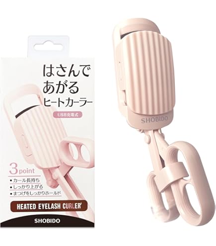 Amazon | 日立 まつげカーラー アイクリエ ホットビューラー 長持ち